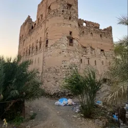 Al Sharqiyah Museum - Ibra