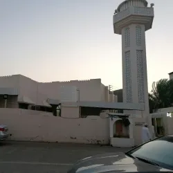 Ibra Mosque - Ibra