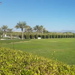 Ibra Public Park - Ibra