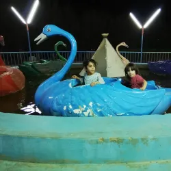 Ibra Public Park - Ibra