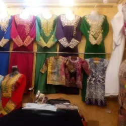 Ibra Traditional Crafts Center - Ibra