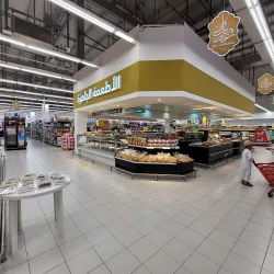 Ibri Date Market - 'ibri