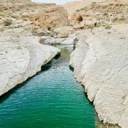 Wadi Bani Khalid (day trip) - 'ibri