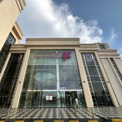 Oman Avenues Mall - Madinat As Sultan Qaboos