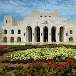 Royal Opera House Muscat - Madinat As Sultan Qaboos