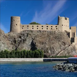 Al Jalali Fort - Matrah