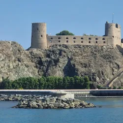 Al Mirani Fort - Matrah