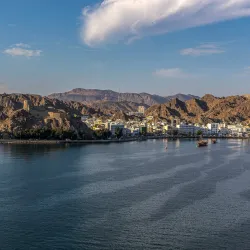 Matrah Corniche - Matrah