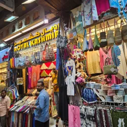 Matrah Souk - Matrah