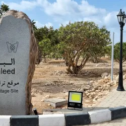 Frankincense Land Museum - Matruh