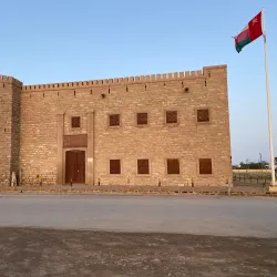 Mirbat Castle - Matruh