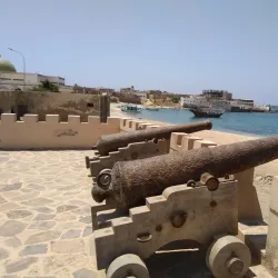 Mirbat Castle - Matruh