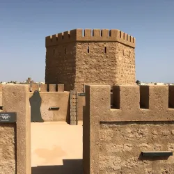 Mirbat Castle - Matruh