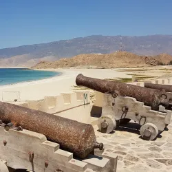 Mirbat Castle - Matruh