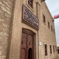 Mirbat Castle - Matruh