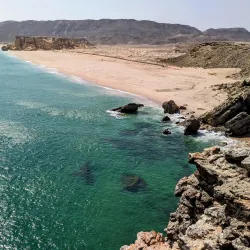 Ras Al Hadd Turtle Reserve - Matruh
