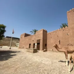 Taqah Castle - Matruh