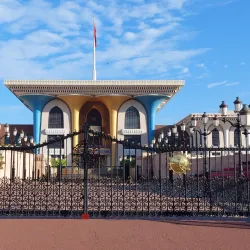 Al Alam Palace - Muscat