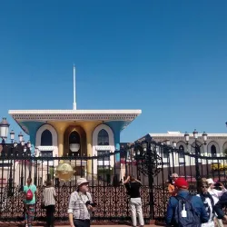 Al Alam Palace - Muscat