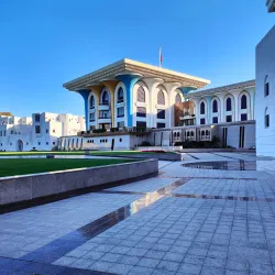 Al Alam Palace - Muscat