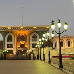 Al Alam Palace - Muscat
