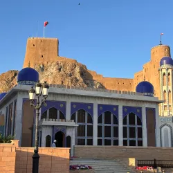 Al Jalali Fort - Muscat