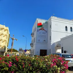 Bait Al Zubair Museum - Muscat