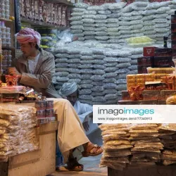 Mutrah Souq - Muscat