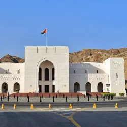 Oman National Museum - Muscat
