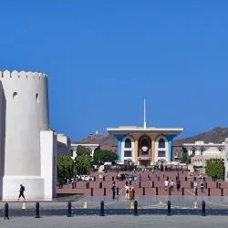 Oman National Museum - Muscat