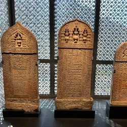 Oman National Museum - Muscat