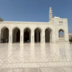 Sultan Qaboos Grand Mosque - Muscat
