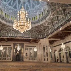 Sultan Qaboos Grand Mosque - Muscat
