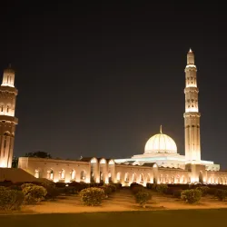 Sultan Qaboos Grand Mosque - Muscat