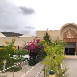 Al Hoota Cave - Nizwa