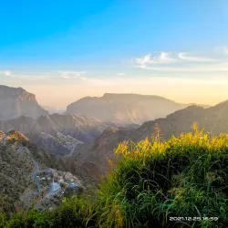 Al Jabal Al Akhdar (The Green Mountain) - Nizwa