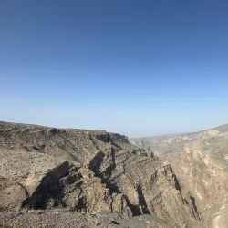 Al Jabal Al Akhdar (The Green Mountain) - Nizwa