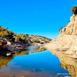 Al Jabal Al Akhdar (The Green Mountain) - Nizwa