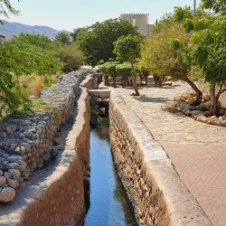 Falaj Daris - Nizwa