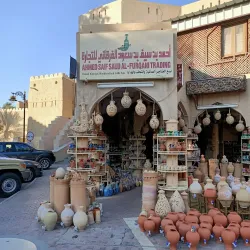 Nizwa Date Market - Nizwa