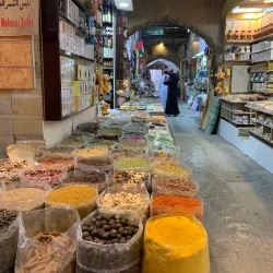Nizwa Date Market - Nizwa