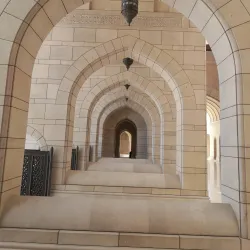 Nizwa Mosque - Nizwa