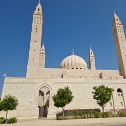 Nizwa Mosque - Nizwa