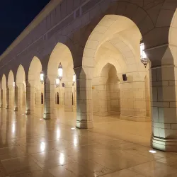 Nizwa Mosque - Nizwa