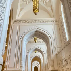 Nizwa Mosque - Nizwa