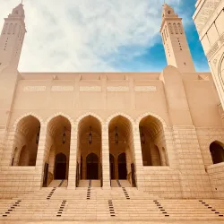 Nizwa Mosque - Nizwa