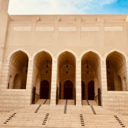 Nizwa Mosque - Nizwa