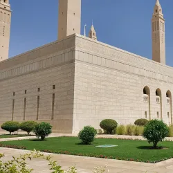 Nizwa Mosque - Nizwa