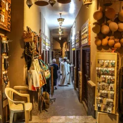 Nizwa Souk - Nizwa