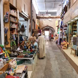 Nizwa Souk - Nizwa